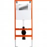 Инсталляция для подвесного унитаза BELBAGNO BB097SET.Q.CR