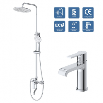 Комплект для ванной BELBAGNO AURORA-VSCM/LVM-CRM Комплект для ванной BELBAGNO AURORA-VSCM/LVM-CRM