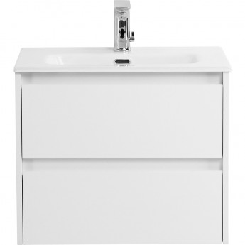 Тумба Bianco Opaco 50 см BELBAGNO KRAFT KRAFT 39-500/390-2C-SO-BO Тумба Bianco Opaco 50 см BELBAGNO KRAFT KRAFT 39-500/390-2C-SO-BO